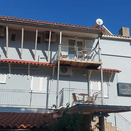 Θέρετρο Helen's & *